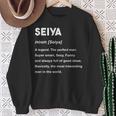 Seiya 聖也 スウェットシャツ 年配の女性への贈り物