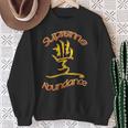 「Supreme Abundance」グラフィックデザイン スウェットシャツ 年配の女性への贈り物