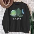 デメニギス Barreleye 頭が透明な魚 イラスト ゆるい 簡単 おもしろ かわいい 人気 深海魚 スウェットシャツ 年配の女性への贈り物