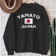 ヤマトジャパン日本国旗市 Yamato Japan Japanese Flag City スウェットシャツ 年配の女性への贈り物