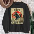レトロキャットジラtシャツ 陽気な子猫と猫のビンテージポスター スウェットシャツ 年配の女性への贈り物