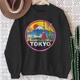 東京 日本旅行 お土産 都市 ギフト スウェットシャツ 年配の女性への贈り物