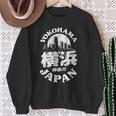 横浜 日本 横浜 神奈川 みなとみらいお土産 スウェットシャツ 年配の女性への贈り物