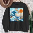 面白いtシャツ シーズー 犬 イヌ わんこ メンズ 犬好き グッズ かわいい おもしろ 面白い 服 ネタ スウェットシャツ 年配の女性への贈り物