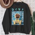 面白いtシャツ パグ 犬 サメ なぐさめ イヌ メンズ 犬好き グッズ かわいい おもしろ 面白い 服 ネタ スウェットシャツ 年配の女性への贈り物