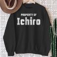 面白いアジアの名前 イスラム教徒のギフト Ichiroの財産 スウェットシャツ 年配の女性への贈り物