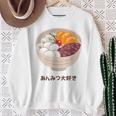 Apanese あんみつ デザート かわいい カワイイ 伝統 甘い スウェットシャツ 年配の女性への贈り物