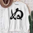 【ぬ】ひらがな 一文字 可愛い 日本語 面白い おもしろ ネタ 筆文字 平仮名 五十音 文字 かっこいい ウケ狙い 毛筆 スウェットシャツ 年配の女性への贈り物