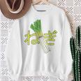 ねぎ ねぎ 漢字 スウェットシャツ 年配の女性への贈り物