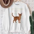 アビシニアン猫ふれあいガイド 面白い猫好き スウェットシャツ 年配の女性への贈り物