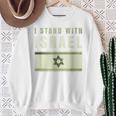 イスラエルtシャツ Idf イスラエル Itand With Israel イスラエル国旗 スウェットシャツ 年配の女性への贈り物
