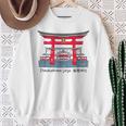 厳島神社、宮島、広島県、日本。図面 スウェットシャツ 年配の女性への贈り物