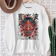 日本悪魔 般若 鬼 鬼 仮面 妖怪鬼 鬼 仮面 長袖tシャツ スウェットシャツ 年配の女性への贈り物