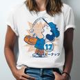 Lucy Van Pelt Baseball Catch Unisex Jersey T-Shirt Lucy Van Pelt Baseball Catch Unisex Jersey T-Shirt