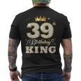 39歳の誕生日キング 39歳の誕生日パーティー メンズTシャツ バックプリント
