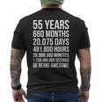 55歳向けの素晴らしい55歳の誕生日プレゼント。 メンズTシャツ バックプリント