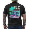 80年代ブロ レトロヴィンテージ I Love 80年代ディスコ 1980年代コスチューム パーティー メンズTシャツ バックプリント