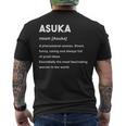 Asuka 明日香 メンズTシャツ バックプリント