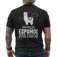 Dimelo En Espanol Por Favor 面白い スペイン語 メンズTシャツ バックプリント