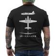 G4m海軍タイプ1日本軍第二次世界大戦爆撃機のシルエット メンズTシャツ バックプリント