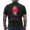 Headway Japan アート モチベーションアップ 漢字 日本語 書道 メンズTシャツ バックプリント