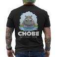 Hippo アフリカンサファリ チョベ国立公園 お土産 メンズTシャツ バックプリント