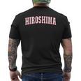 Hiroshima Japan Nihon 日本 広島 Hiroshima メンズTシャツ バックプリント