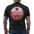 Japan Basketball Flag Jerseyupporter Nippon Fan メンズTシャツ バックプリント