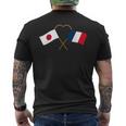 Japanese Flag France Flag フランス遺産 フランスのルーツ 日本の国旗 フランスの国旗 メンズTシャツ バックプリント