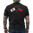 Japanese Flag Taiwanese Flag 台湾の遺産 台湾のルーツ 日本の国旗 台湾の国旗 メンズTシャツ バックプリント