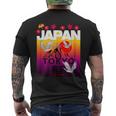I Love Japan Culture Cool Japanunset Red-Crowned Crane メンズTシャツ バックプリント