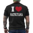 I Love Matsuyama アイラブ松山 メンズTシャツ バックプリント
