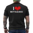 I Love Miyazaki 愛 ハート 宮崎 宮崎県 日本 お土産 かわいい おしゃれ メンズTシャツ バックプリント