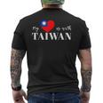 I Love Taiwan Flag Taiwan's Pride Itand With Taiwan Heart メンズTシャツ バックプリント