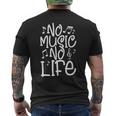 No Music No Life ミュージシャン Djバンド 音符 メンズTシャツ バックプリント