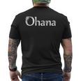 Ohana ハワイアン ファミリー ギフト シャツ メンズTシャツ バックプリント