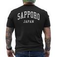 Sapporo Japan Classic 札幌市 メンズTシャツ バックプリント