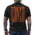 Tokyo Japan Graphic Novelty & Cool s メンズTシャツ バックプリント