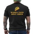 Wanna Taco Bout Jesus メンズTシャツ バックプリント