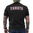 Yamato Japan Nihon 日本 大和 Yamato メンズTシャツ バックプリント
