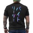 【バイトリーダー】面白いレタリングシャツ、男性、面白いホログラフィー カラー書道 メンズTシャツ バックプリント