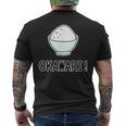 おかわり！ Okawari（ごはん 大好き）【お茶碗】ご飯タイム【変なtシャツ屋さん】面白い言葉 ポップ デザイン メンズTシャツ バックプリント