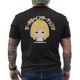 ひなビタ あのね！ 一舞01「モーダル・インターチェンジ」 メンズTシャツ バックプリント