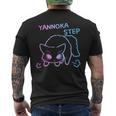 やんのかステップ長毛ねこ パステルカラーver おもしろ ゆるかわ かわいい ギフト 猫好き メンズTシャツ バックプリント