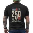 アメリカ250周年記念 愛国心が強い7月4日 250年 長袖tシャツ メンズTシャツ バックプリント
