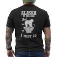アラスカ 冬山 アラスカが呼んでいる 面白いアラスカ メンズTシャツ バックプリント