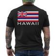 アロハのハワイ州旗 メンズTシャツ バックプリント