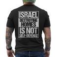 イスラエル Destroying Homes Is Notelf-Defense メンズTシャツ バックプリント