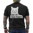 オマンコを撫でてもいい？ メンズTシャツ バックプリント