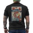 カワイイ オタク アニメ 日本 ストリートウェア 鯉 グランジ メンズTシャツ バックプリント